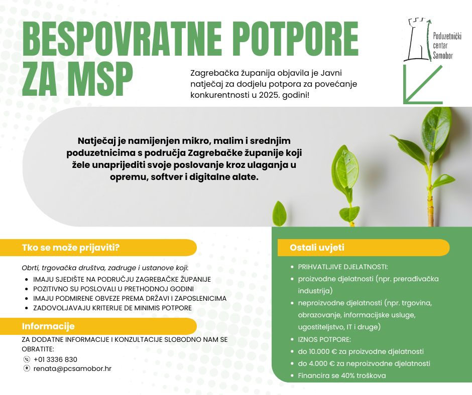 BESPOVRATNE-POTPORE-ZA-MSP