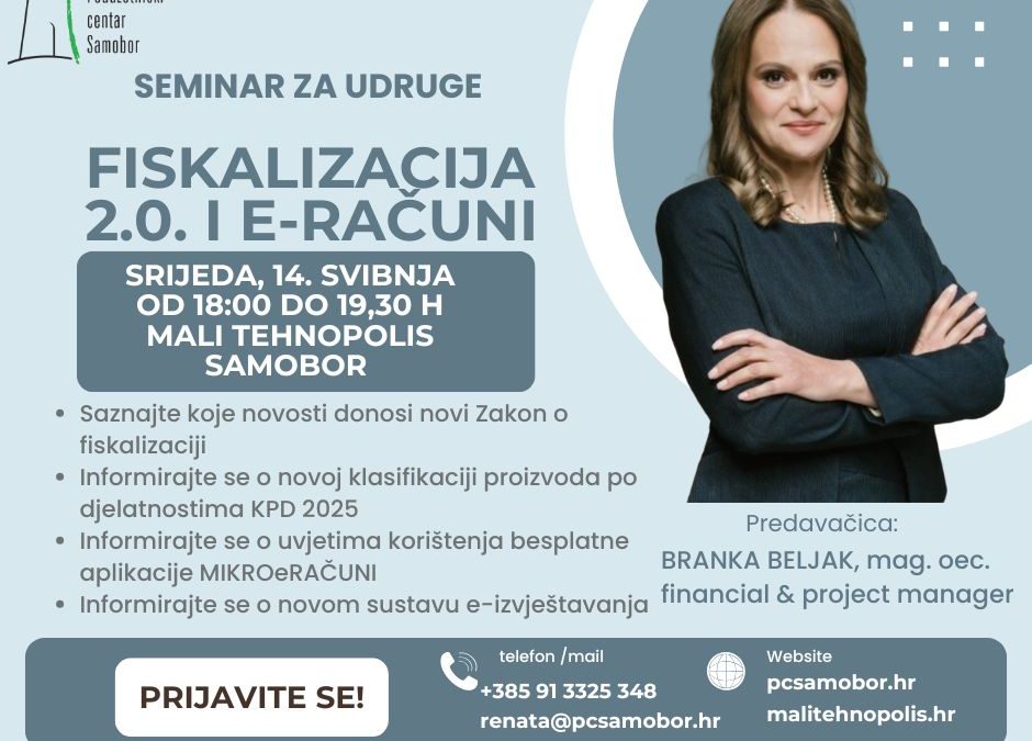 Seminar za udruge o fiskalizaciji 2.0 i uvođenju eRačuna