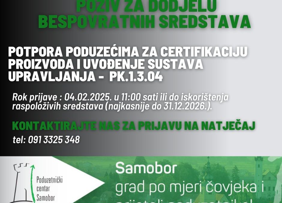 POZIV NA DODJELU BESPOVRATNIH SREDSTAVA